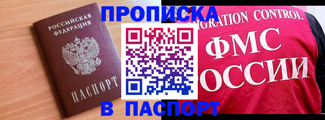 форма 3 в Менделеевске