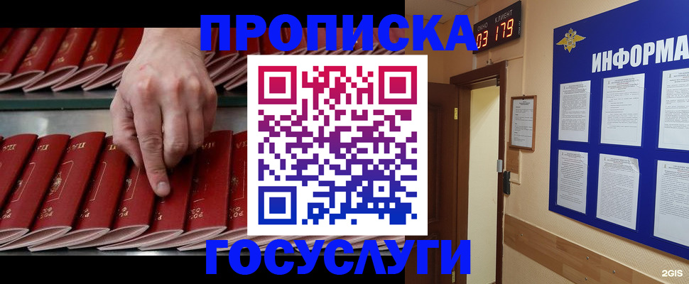 форма 3 в Менделеевске